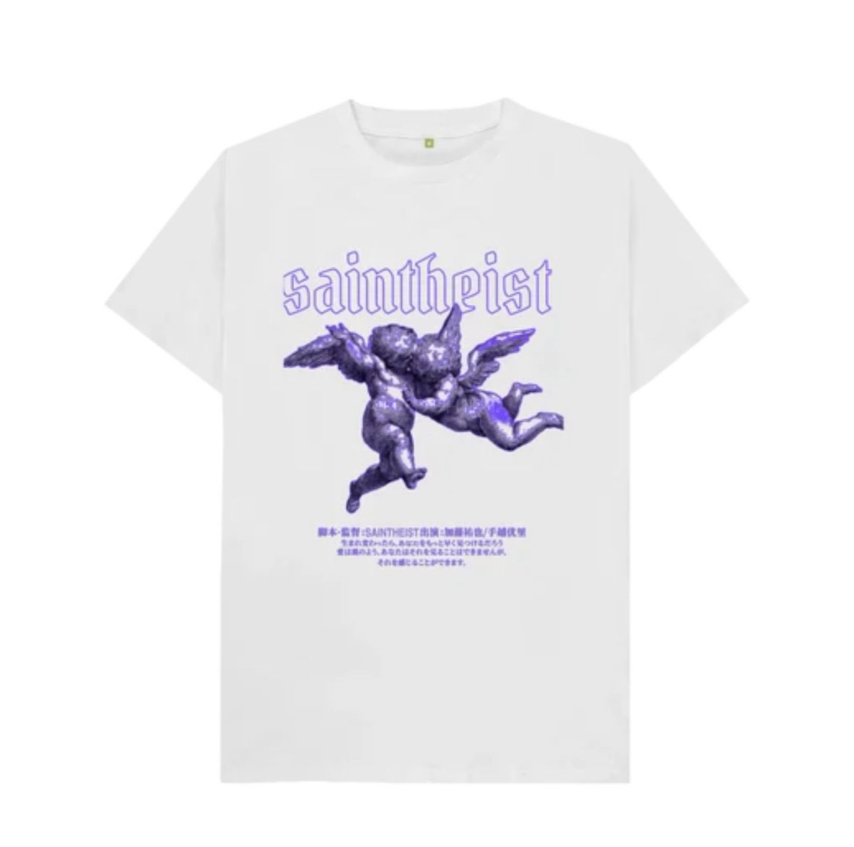 SaintHeist's tweet photo. 🔔NEW IN🔔
We present you ANGELIC 
Shop today https://t.co/sT9bG6qN8J https://t.co/LvrNVXFVW6