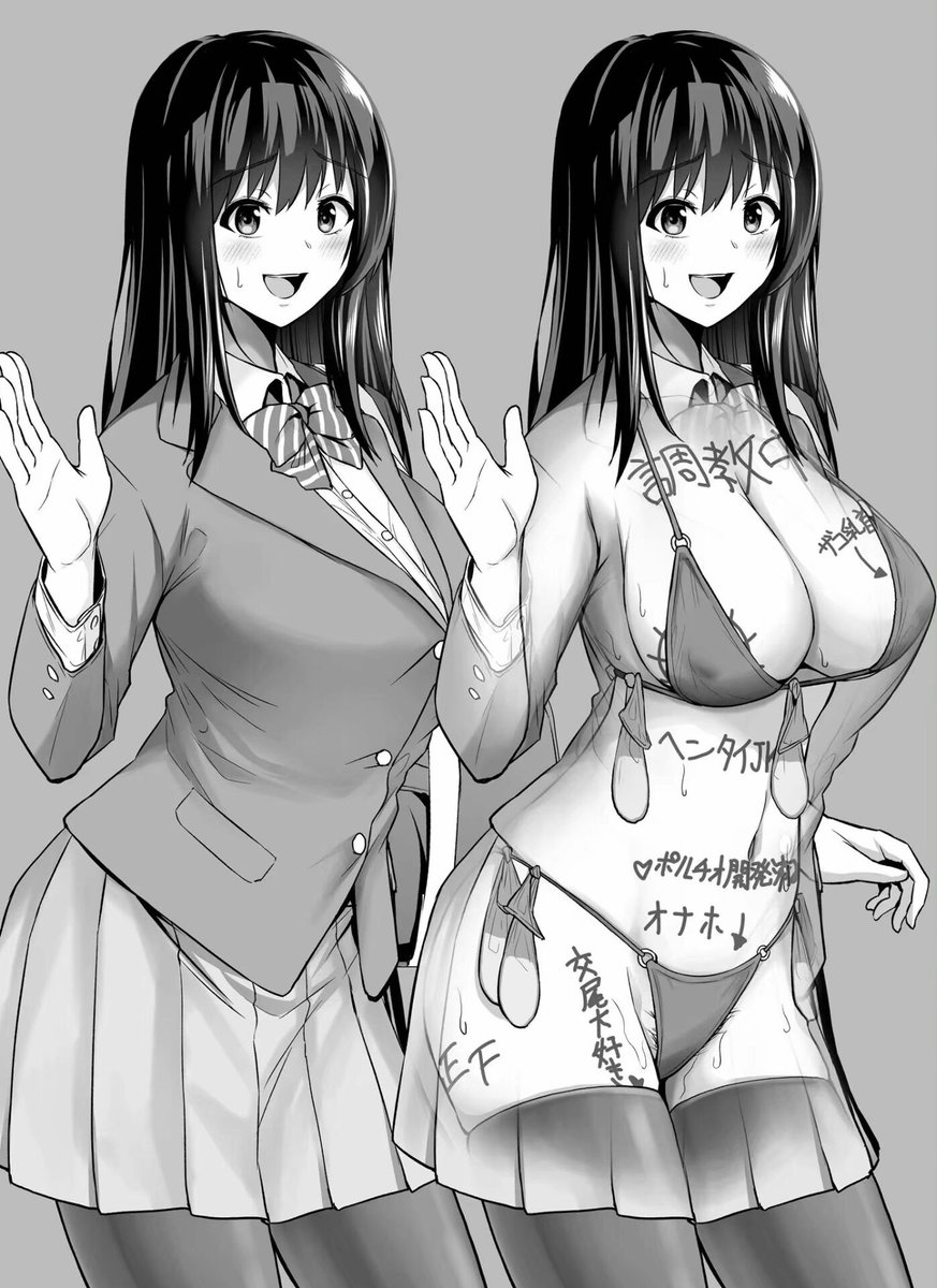 gaoxue0010's tweet photo. 白天的我和晚上的我， https://t.co/HqvlkKkp6h