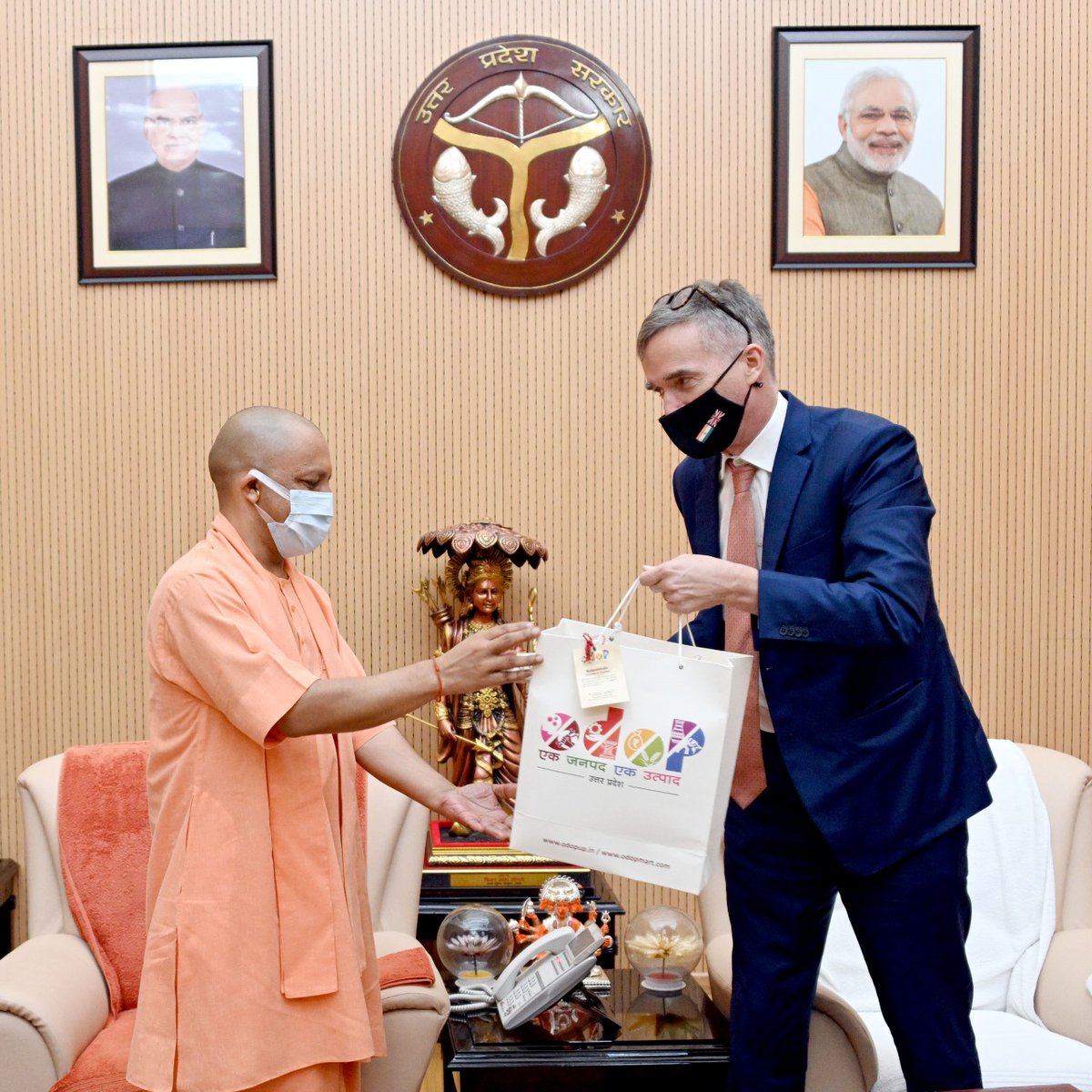 CM Office, GoUP tweet media