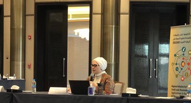 ShadaElsharif's tweet photo. During the workshop organized by @UNESCWA I had the pleasure of presenting policy recommendations on the role of small-scale #RE in economic empowerment of rural #women in #Jordan, as part of the regional #REGEND project, with valuable inputs from #ESCWA #MEMR #MoA #FAO #JREEEF https://t.co/B52k795al5
