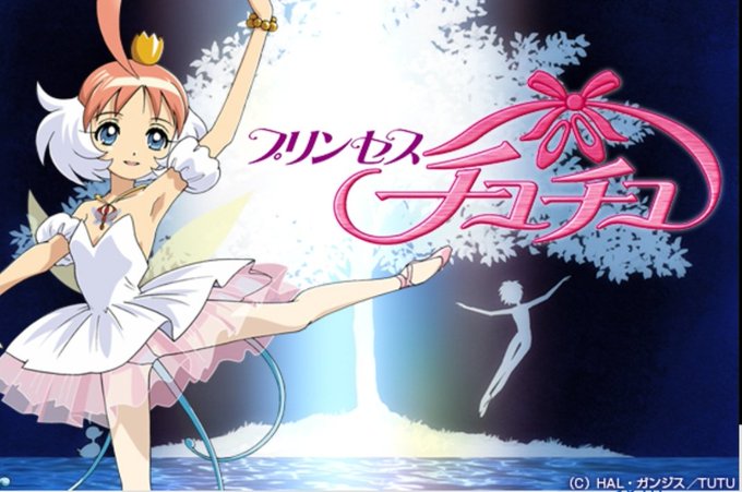 プリンセスチュチュのtwitterイラスト検索結果 古い順 プリンセスチュチュのtwitterイラスト検索結果 古い順