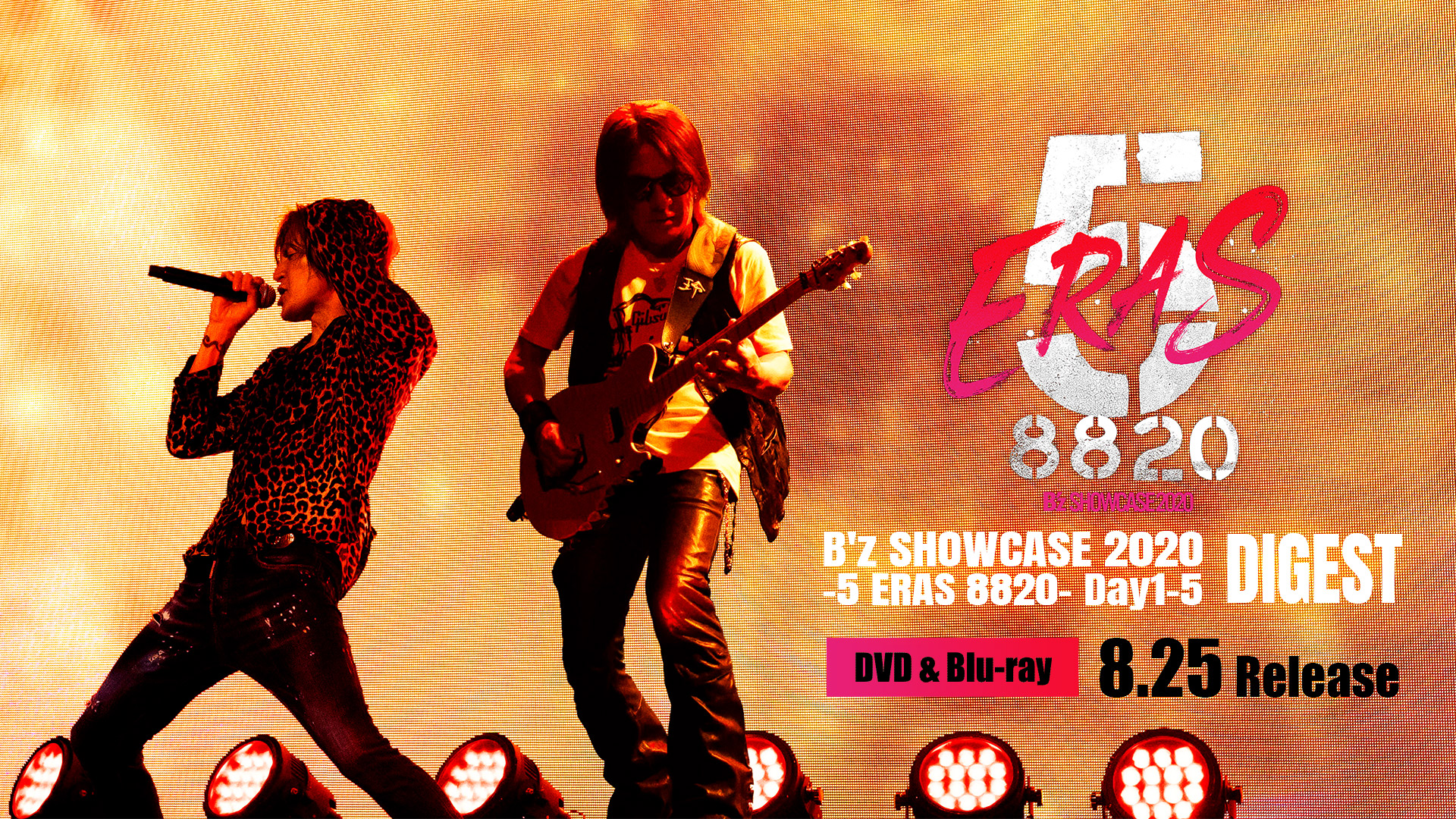 B’z showcase 2020 5ears DVD即購入〇