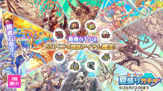 ななれんきんのtwitterイラスト検索結果