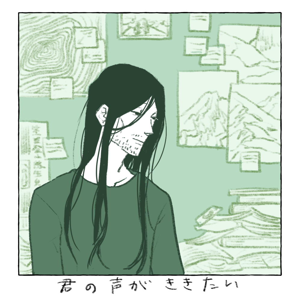 #ナポリ山脈 
⚠️捏造⚠️
出発前の探索者たち 
