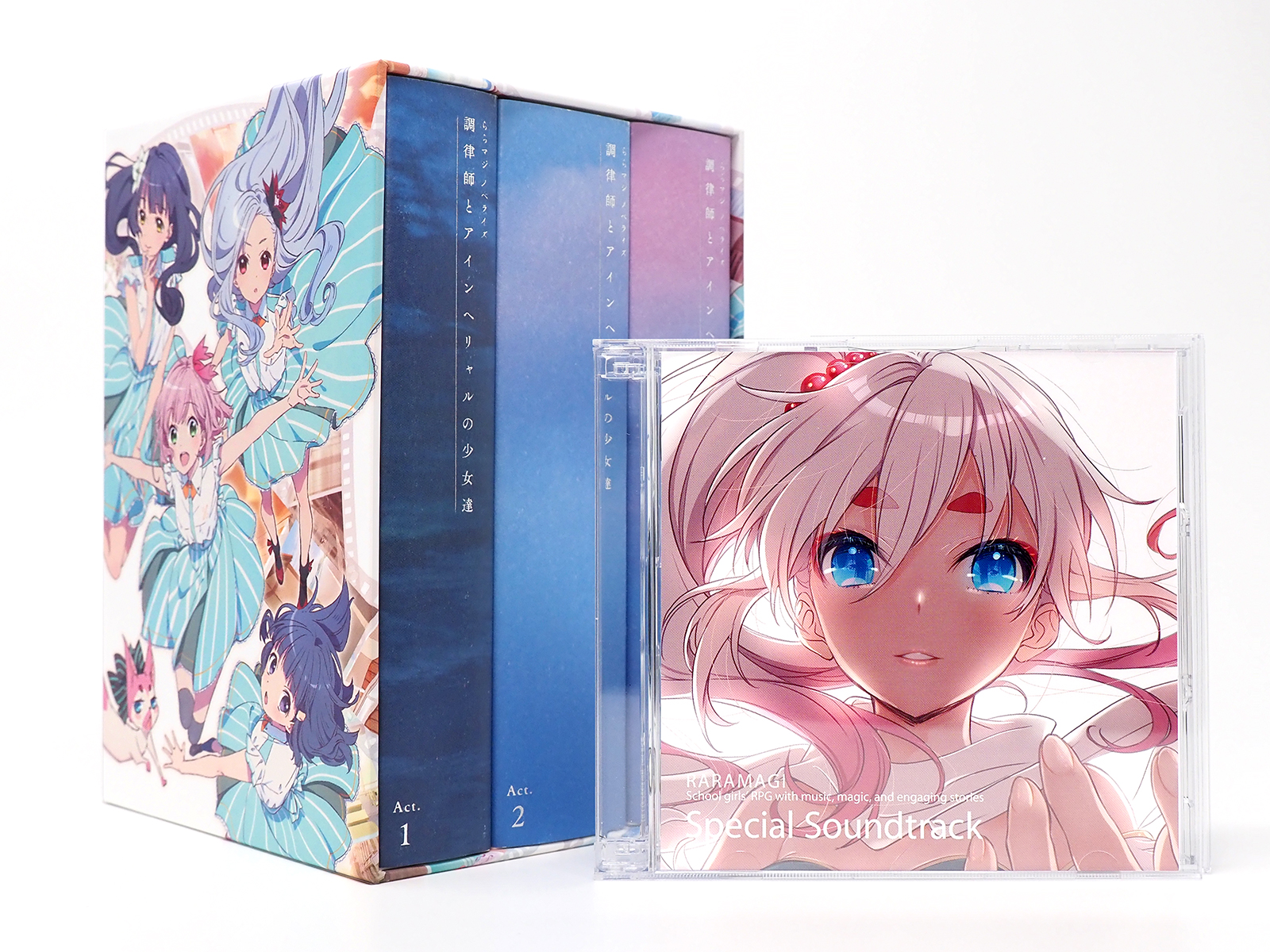 ららマジ、ノベライズクラウドファンディング返礼品