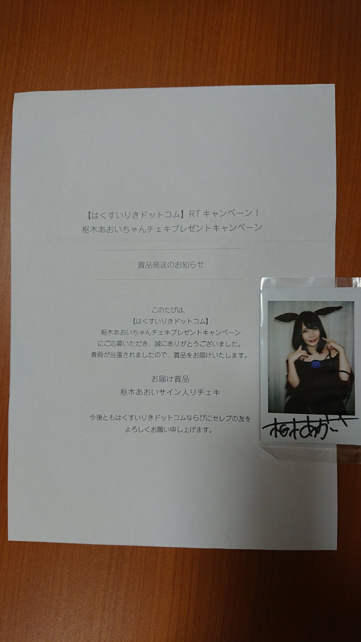 奈々氏(ななし) on X: 