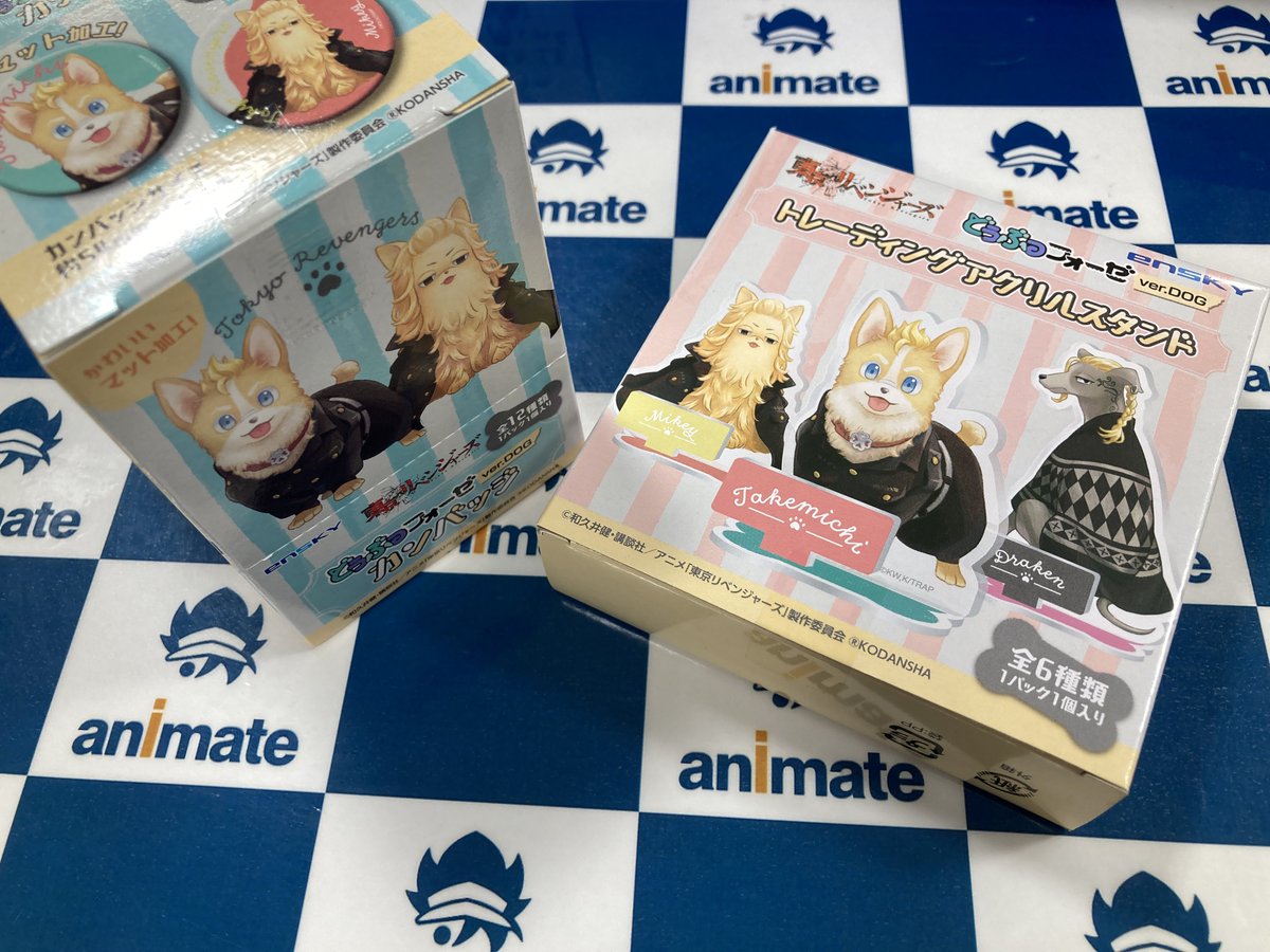 アニメイト熊本 グッズ入荷情報 東京リベンジャーズ より どうぶつフォーゼ アクリルスタンド カンバッジ どうぶつフォーゼ トートバッグ 僕のヒーローアカデミア より スナップマイド 3 A B 入荷致しました ご予約のお客様はお引き取り アニメイト熊本 グッズ入荷情報 東京リベンジャーズ より どうぶつフォーゼ アクリルスタンド カンバッジ どうぶつフォーゼ トートバッグ 僕のヒーローアカデミア より スナップマイド 3 A B 入荷致しました ご予約のお客様はお引き取り
