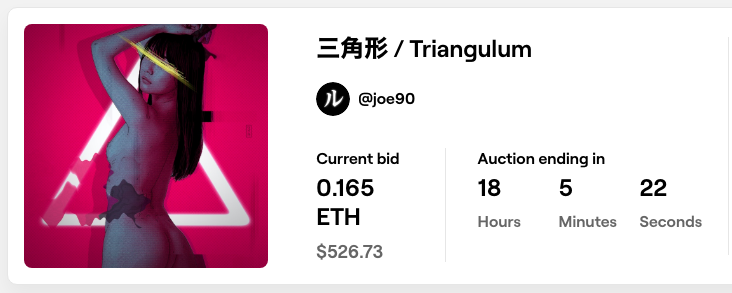 JosephWhile's tweet image. Big thanks to @seen for starting the auction!