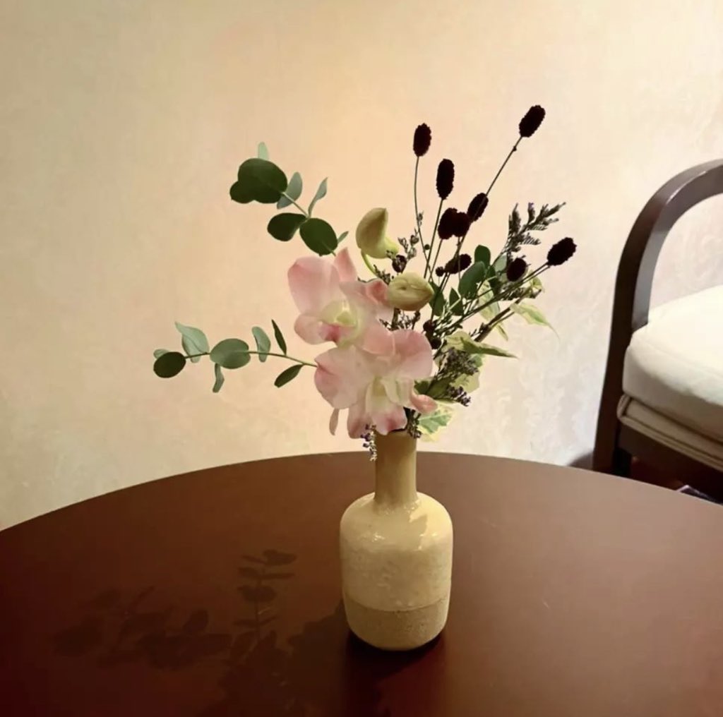 坪井花苑 本店 Tsuboikaen Twitter