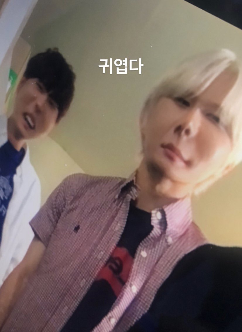 ลงเอง                                     เพื่อนแท้ก