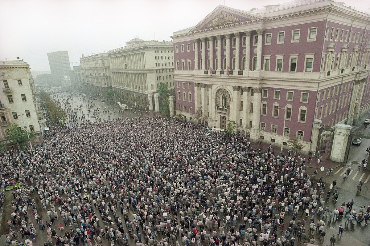 митинг на манежной площади 1991