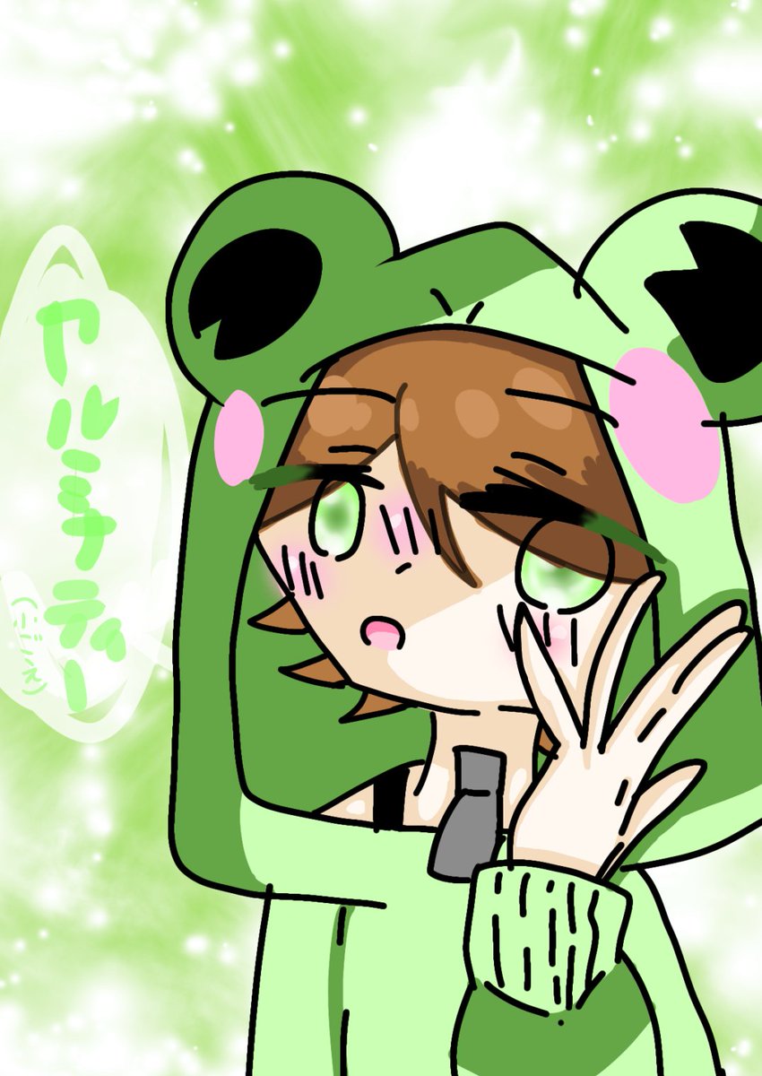 Twoucan ヤルミナティー の注目ツイート イラスト マンガ コスプレ モデル Twoucan ヤルミナティー の注目ツイート イラスト マンガ コスプレ モデル