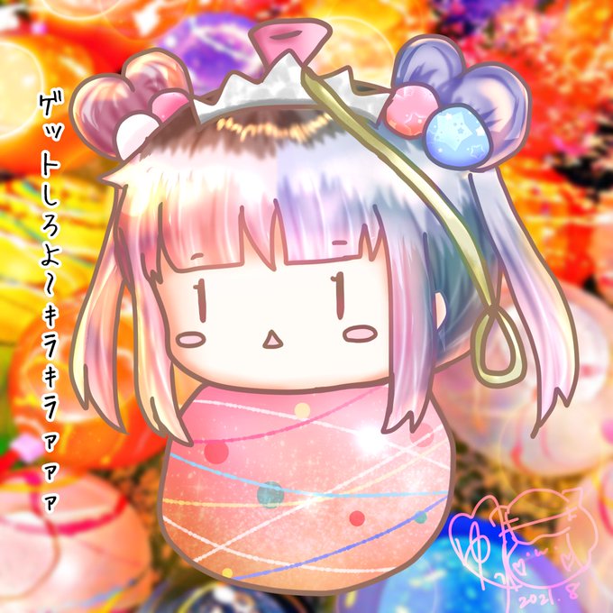 キラキラちゃんのtwitterイラスト検索結果