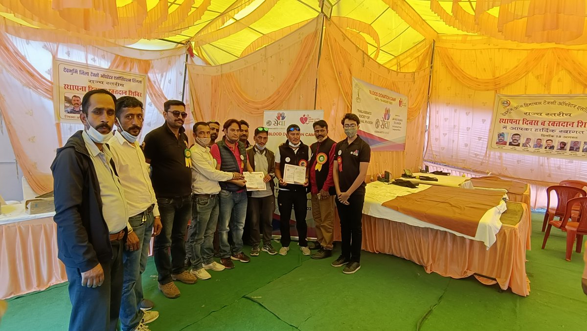 MGMotorIn's tweet photo. Under the #MGSewa initiative MGCC-I Chandigarh organised a blood donation camp for Thalassemics Society of Himachal Pradesh. 78 units of total donations took place during this one-day donation drive. #MGCCIndia https://t.co/pOPzkWG5IM