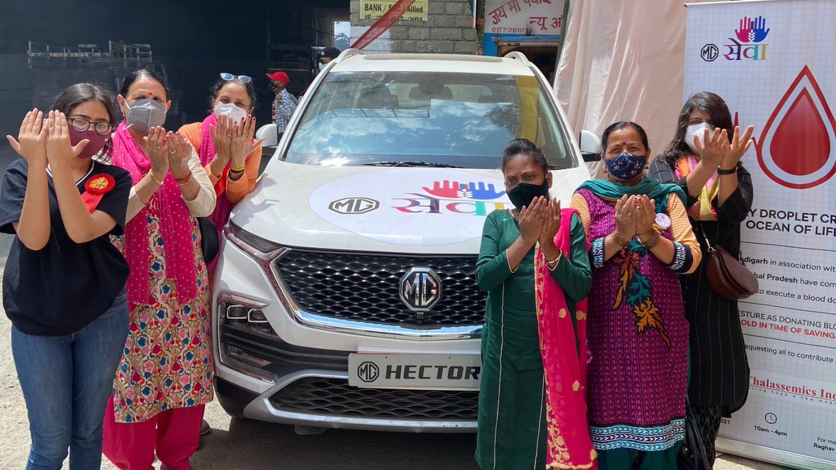 MGMotorIn's tweet photo. Under the #MGSewa initiative MGCC-I Chandigarh organised a blood donation camp for Thalassemics Society of Himachal Pradesh. 78 units of total donations took place during this one-day donation drive. #MGCCIndia https://t.co/pOPzkWG5IM