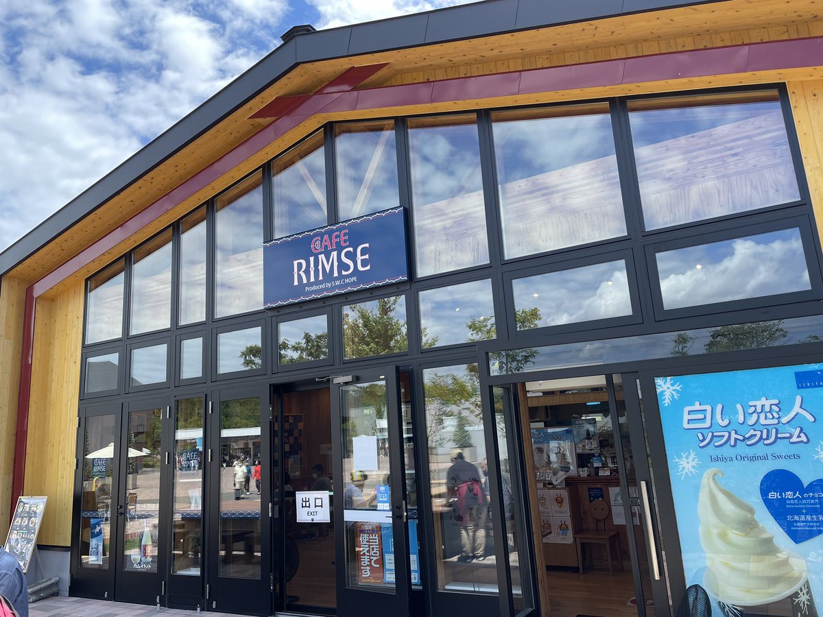 GourmetGradeB's tweet photo. チェプオハウ @CAFERIMSE
北海道白老郡白老町のご当地グルメ
アイヌ語で「オハウ」は"汁もの"、「チェプ」は″鮭″  北海道産の鮭と野菜がたくさん入った、素材の味が楽しめるアイヌのスープ
#チェプオハウ #ウポポイ #CAFERIMSE https://t.co/tLhWQL4sbt