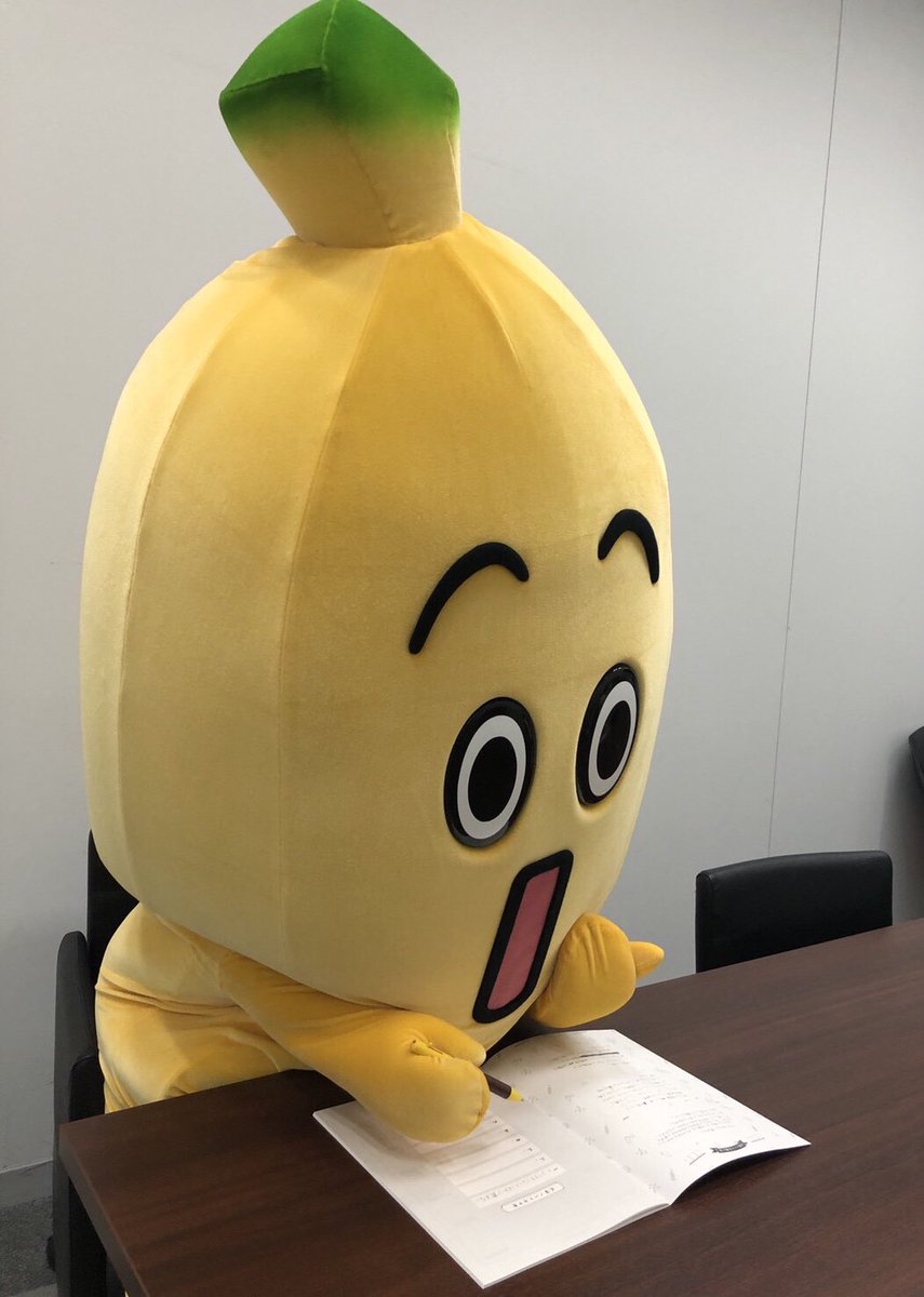 テレ東本舗 Tvtokyo Shop Twitter テレ東本舗 Tvtokyo Shop Twitter