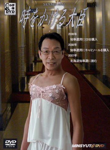 @kasumishirakaba 他人や家族に迷惑をかけなければ、どんな趣味も良いですが、想定外の品が出て来たら、ちょっとショックでしょうね。他人事とは思えません😅🐱🎉❤️ 