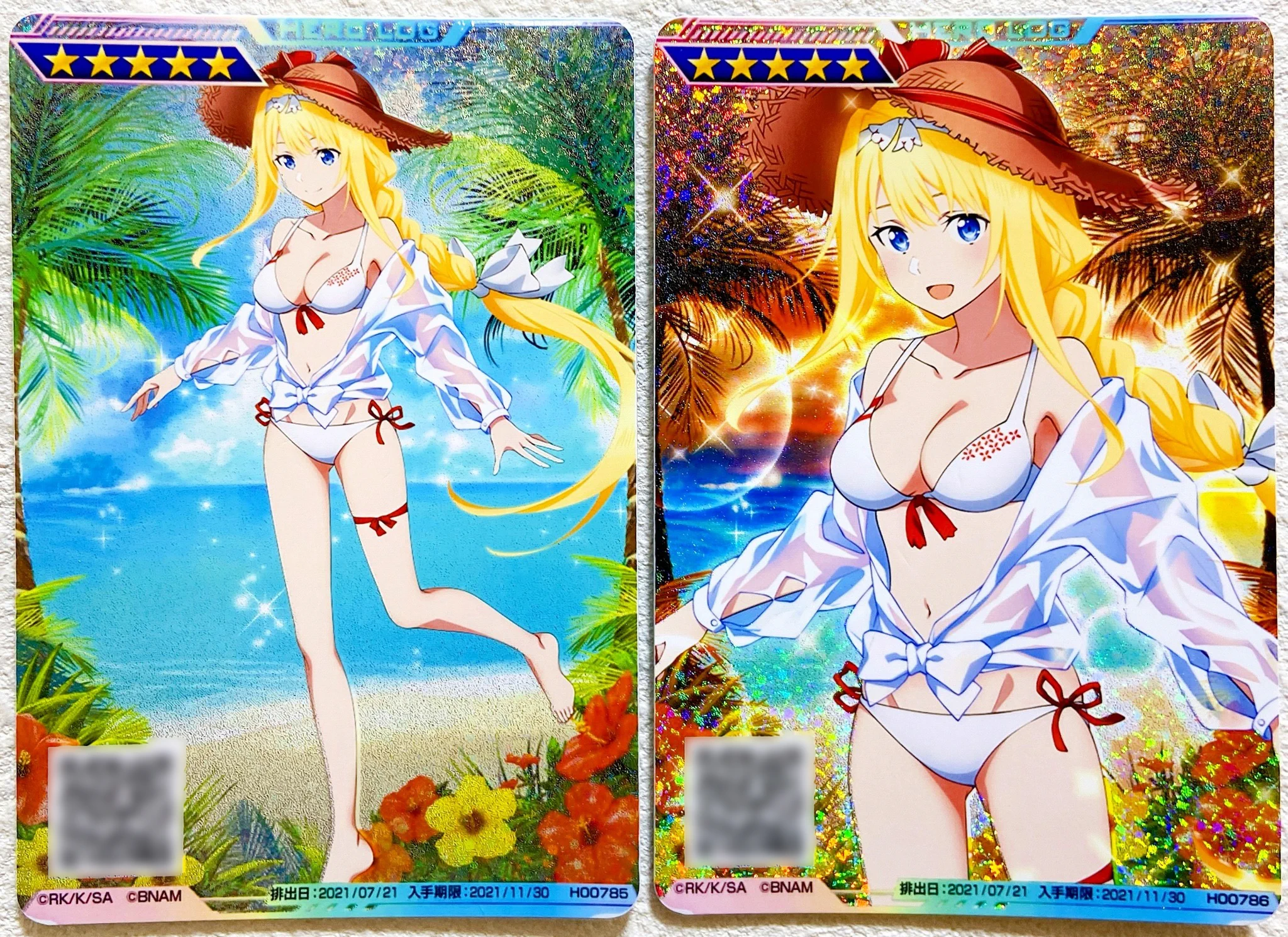 公式】ソードアート・オンライン アーケード ディープ