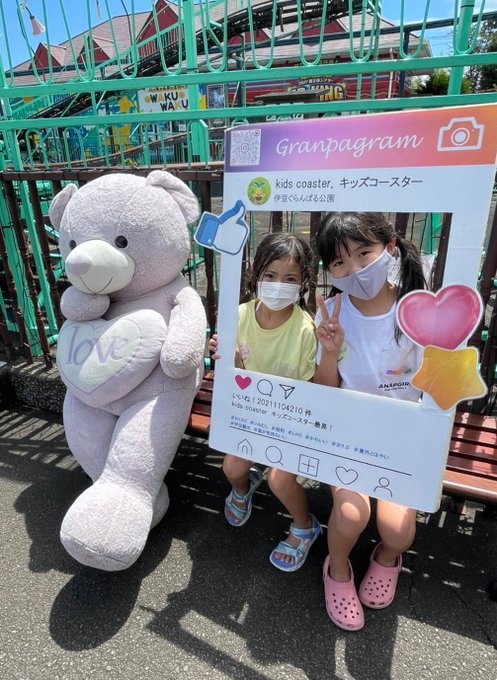 舞川ゆののTwitter画像20