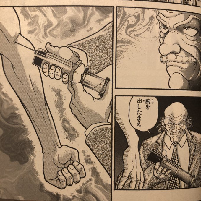 ワクチン接種から24時間以上経ったけど、患部の軽い痛み以外何も無しでした。ありがたい。
前一週間くらいからタンパク質とビタミンCめちゃとって健康的に過ごしました。
効いたかどうかはわからないがやって損はないね。 