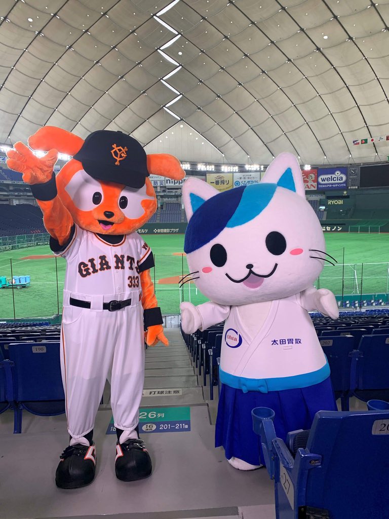 ジャビットくん Twitter પર શ ધ