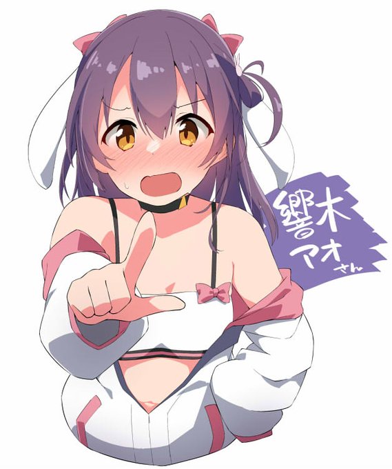 「不純ですよ!」すき、魔法の鏡号はもっとすき 