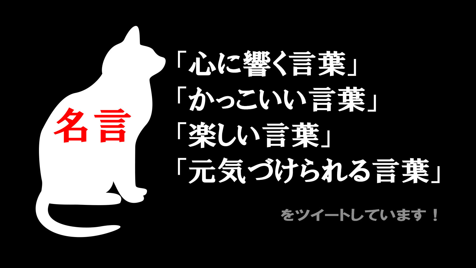 相互フォロー F4f 友達募集 Bfriend 趣味 仕事 Hobby Job 無言フォロー許してね 回文を名言リストに追加しました 自分でも作ってみました 回文 オリジナル 酢で薬飲むのリスクです すでくすりのむのりすくです 回文 Kaibun 逆文 名言