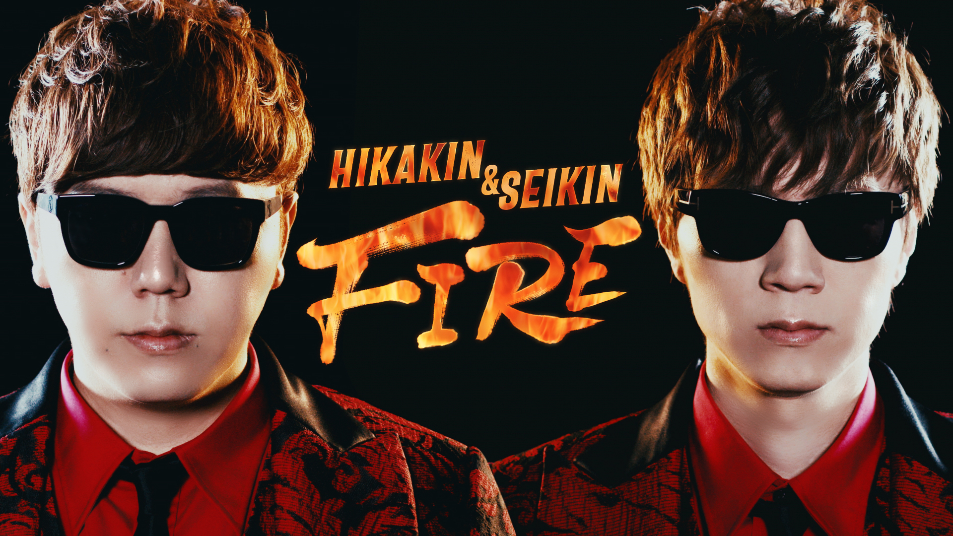 Hikakin ヒカキン Youtuber Hikakin Seikin Fire T Co Cixszxuup2 Youtubeより T Co 0z3xjjsyze Twitter