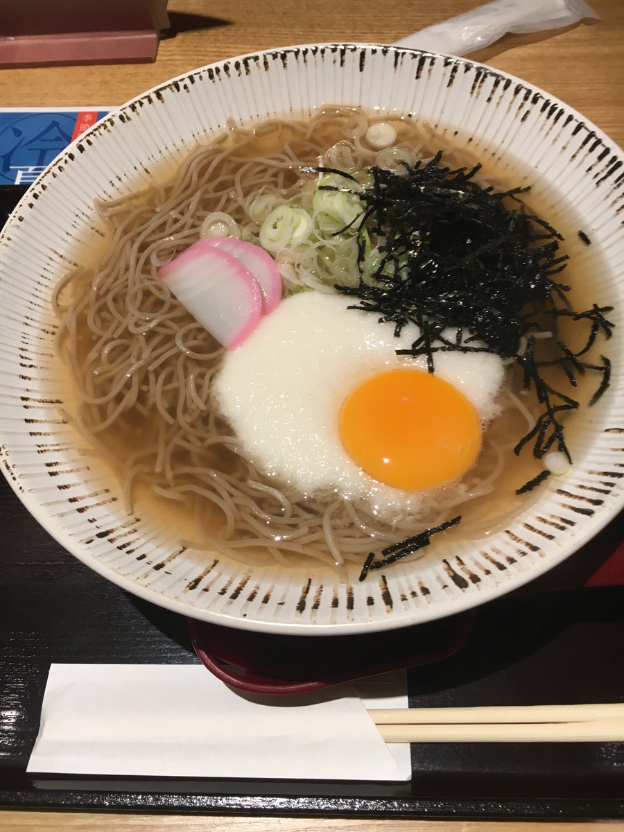 FoodMaster_JPN's tweet photo. 月���とろろそば🌕

盗んだバイクで走り出したくなるような月の綺麗な夜は、あの頃を思い出します🏍

ご馳走様でした👍

＃花凛 https://t.co/rJqbJ97n3b