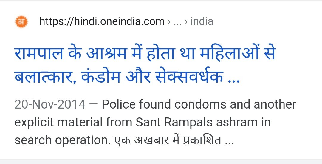 MOINKHA90076195's tweet photo. *in photo ke sath twitter pe hash tag chalaye* 
👇👇👇👇👇👇👇

#बलात्कारी_पुरुष_संत_रामपाल 
@Zeeshan16397491 
@ABUDANIYAL92 https://t.co/wdHCVlXoCQ