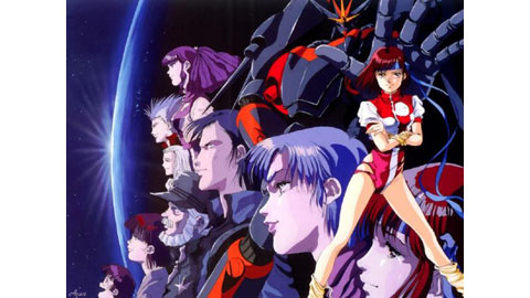 ガンバスターのtwitterイラスト検索結果 古い順