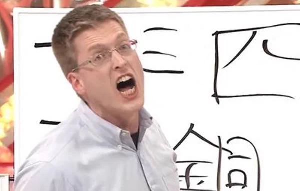 めちゃくちゃ似合っている？厚切りジェイソンが軍服を着た結果www