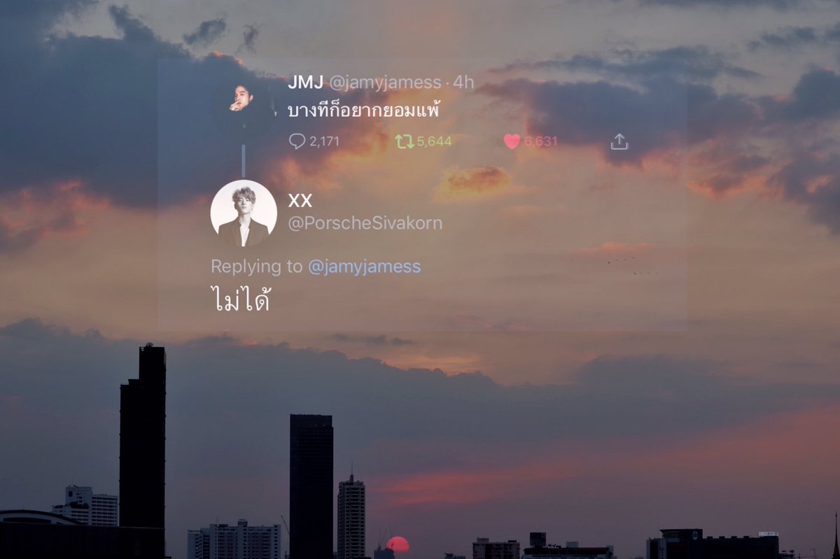 ( rest ) 🌷⟢ 𝘁𝗵𝗮𝗺𝗼𝗻𝗹𝗲𝗿𝗿𝘅𝘅 tweet media