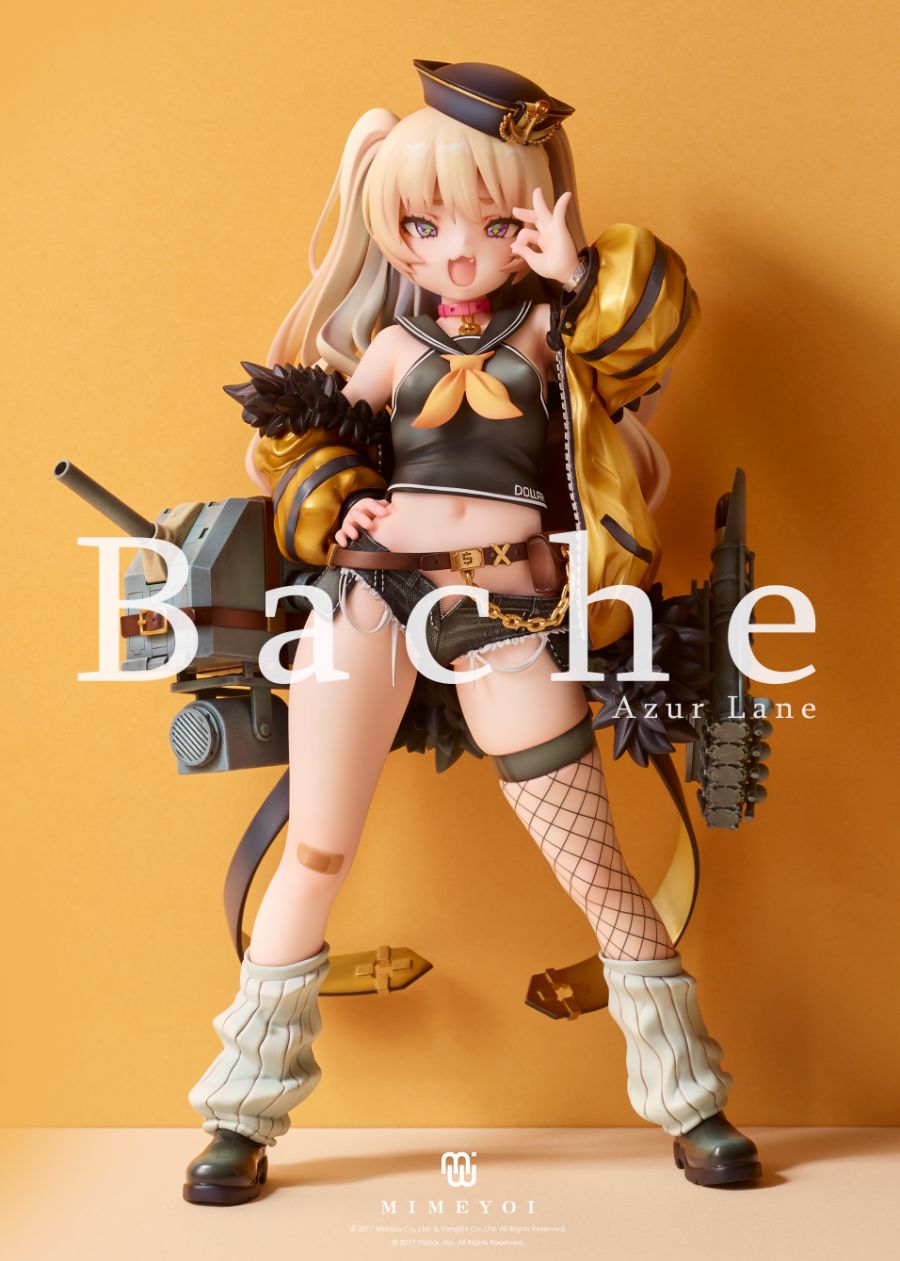 ミメヨイ/東京フィギュア バッチ Amazon | ミメヨイ(Mimeyoi) アズールレーン バッチ 1/7スケール