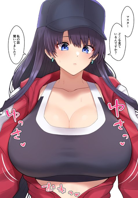 スポーティ巨乳聖女 