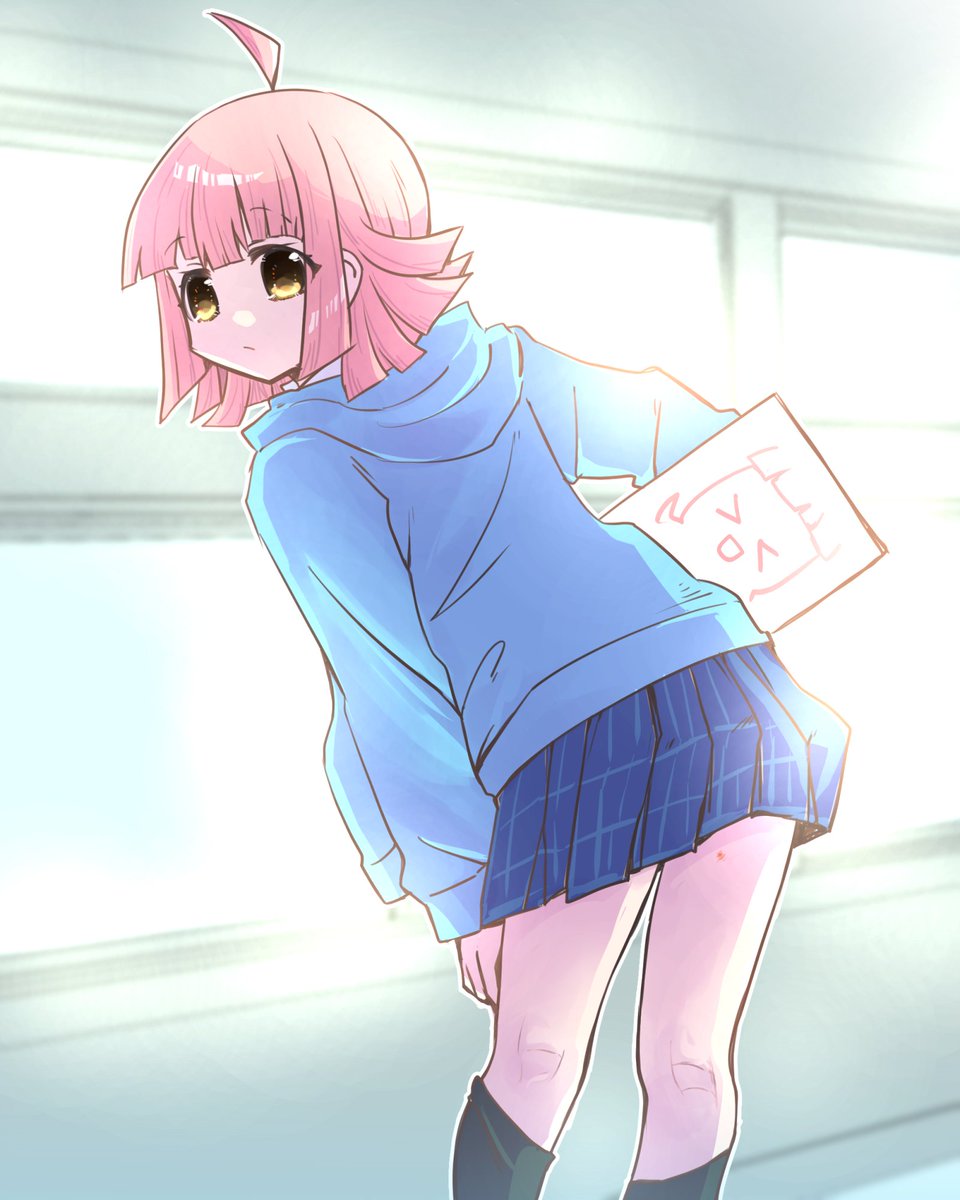 天王寺璃奈 「璃奈ちゃんのひざうら
(あれっ天王寺さんニーハイずれてるの珍しいな…虫刺されかな」|環月紙袋僕ラブ「ジ51,52」せつはる合同＋おまめ合同＋個人誌🌈👼🔖💫🐬♦✨のイラスト