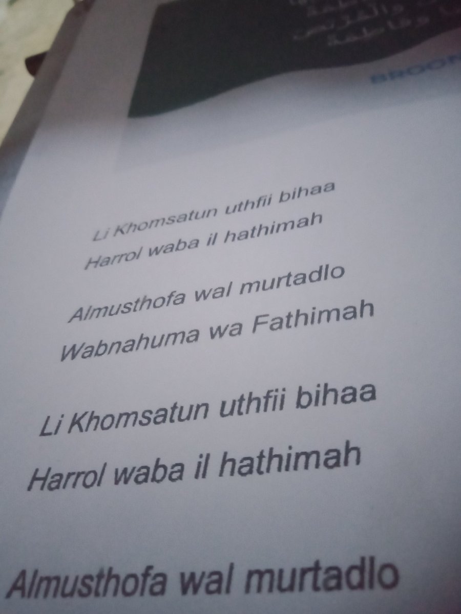 Arvin130303's tweet photo. Lekas sembuh indonesiaku
Do'a kita akan terus bersamamu.
@demaiainska

#RMSAIDMUDAUNTUKBANGSA https://t.co/BJ0DZCVCEq