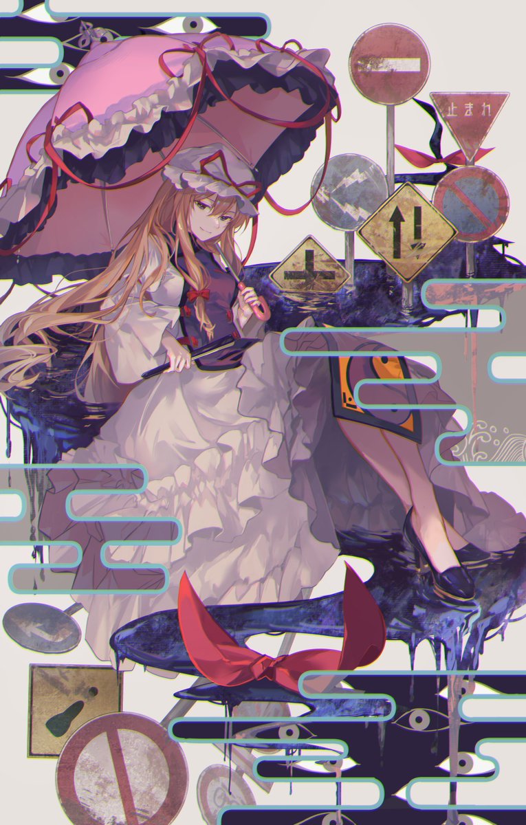 八雲紫 「#東方 #八雲紫

ゆかりん 」|久蒼穹のイラスト