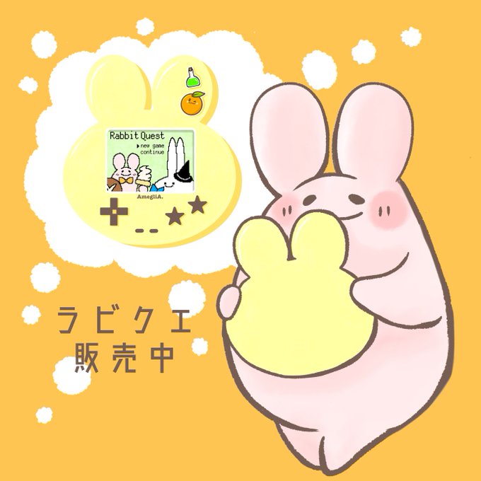 シュールのtwitterイラスト検索結果