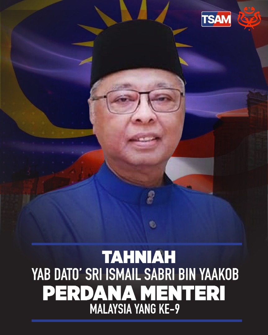 AnnuarMusa's tweet photo. Tahniah YAB Dato' Sri @IsmailSabri60 atas pelantikan sebagai Perdana Menteri ke-9. Saya percaya di bawah kepimpinan YAB DS, negara boleh dipulihkan dan dipacu ke aras yng lebih tinggi demi kesejahteraan rakyat. Semoga semua pihak bersatu hati utk memberikan yng terbaik buat 🇲🇾. https://t.co/rzvLOveijv