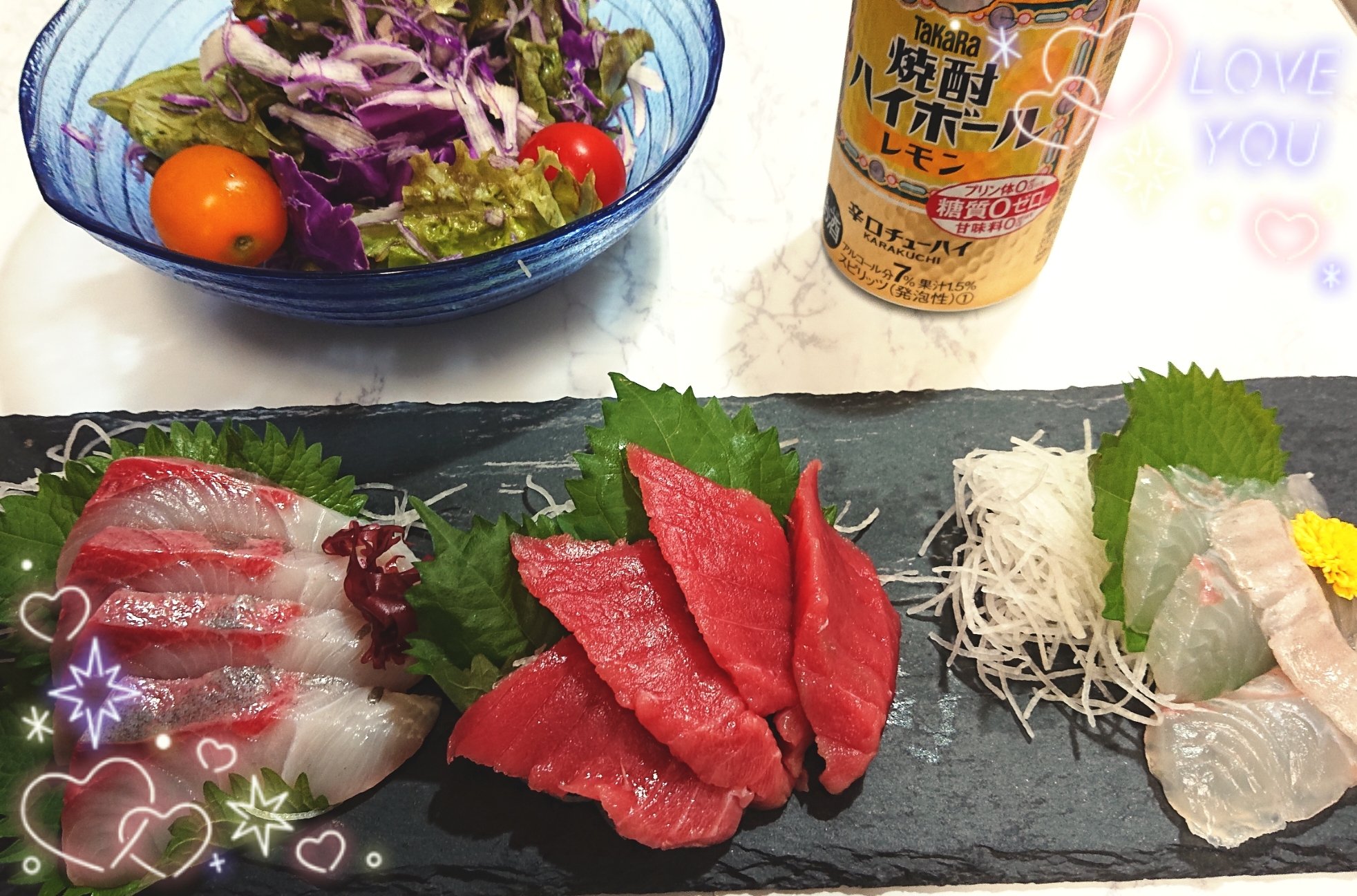 ট ইট র 菜穂 今日もお疲れさま お刺身 これだけでは足りないな 〆にラーメンって言われるな 今日は飲む 笑 おうち ごはん お刺身 T Co Dtgau4igs9 ট ইট র