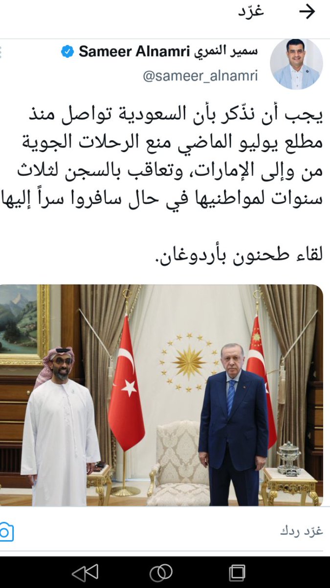 الله اكبر tweet media