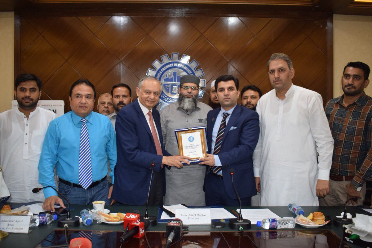 Gujranwala Chamber of Commerce & Industry tweet media