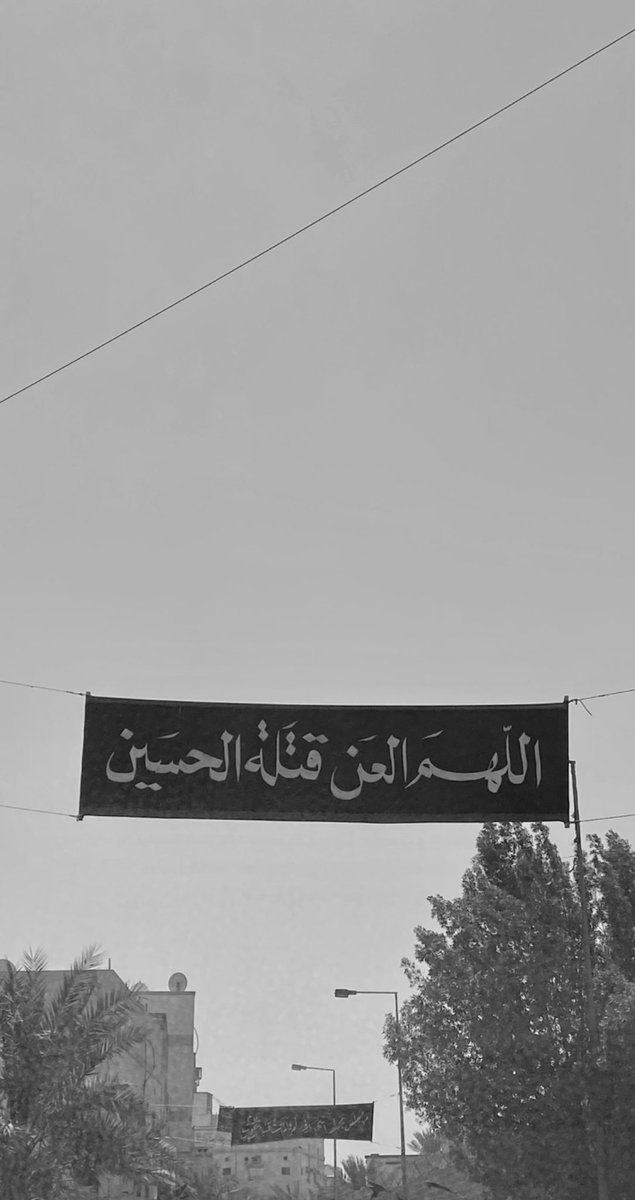 DuaaAlAlawi's tweet photo. https://t.co/vHtWF3weHi