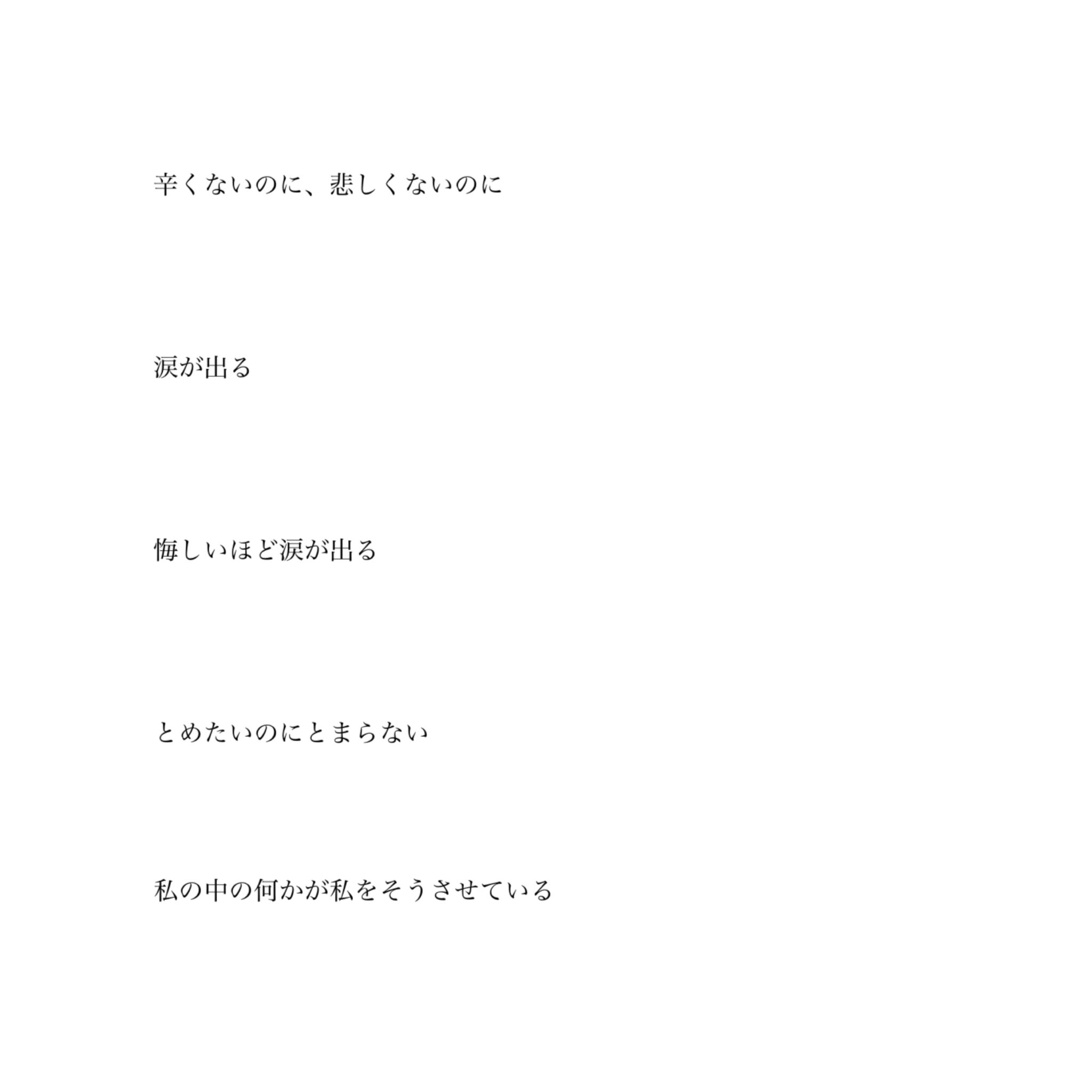 いろは Bright Sachi Twitter