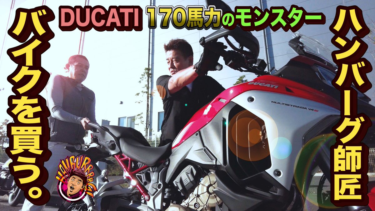 تويتر ノッチ البحث في تويتر