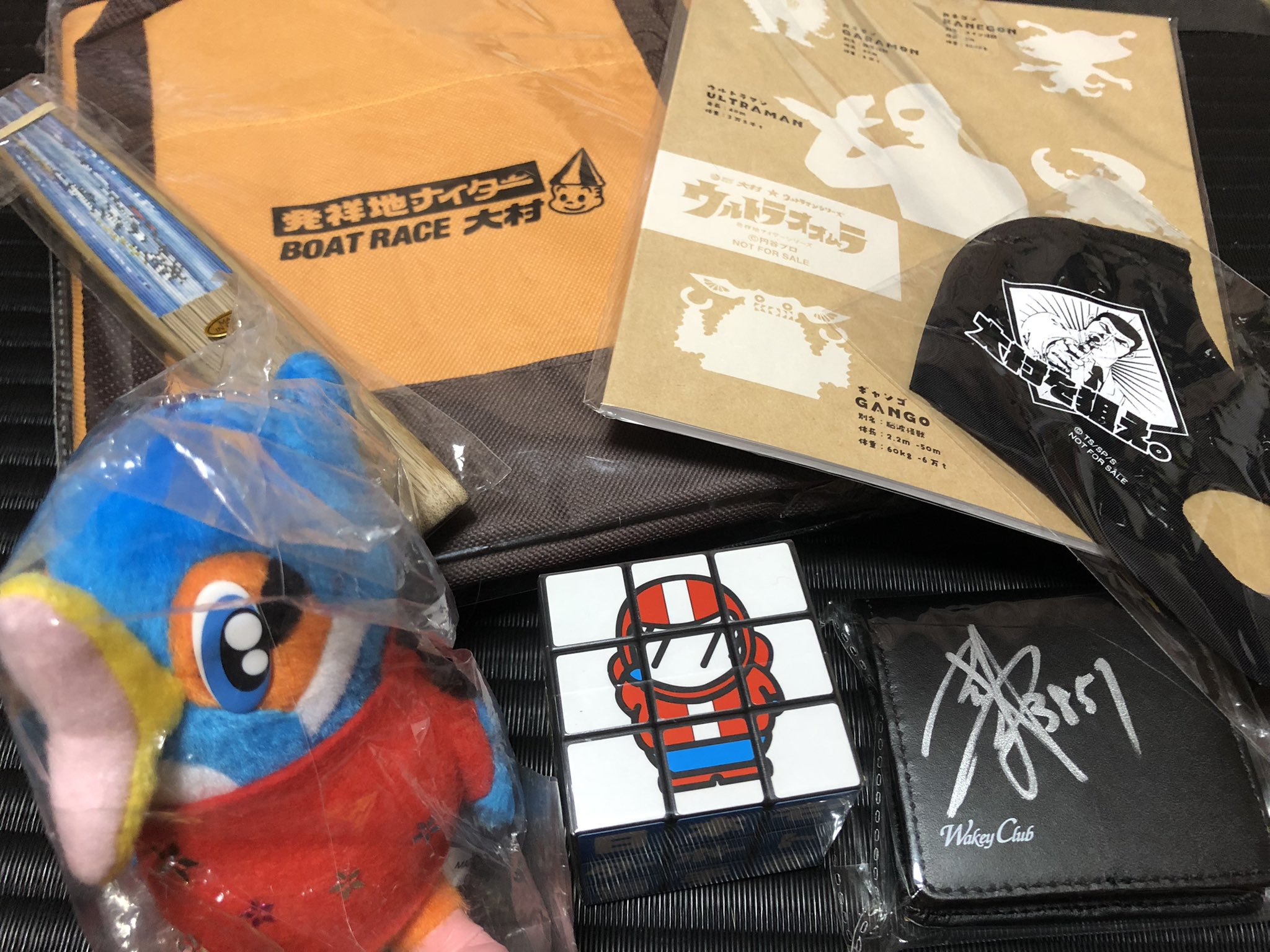 むちぽ 多摩川さんからボートレースグッズいっぱい貰った 今流行り のオサムグッズ ターマーク坊や とウェーキィーマスコットが嬉しかった 高いお土産になったけど T Co Cyyqsg4syo Twitter