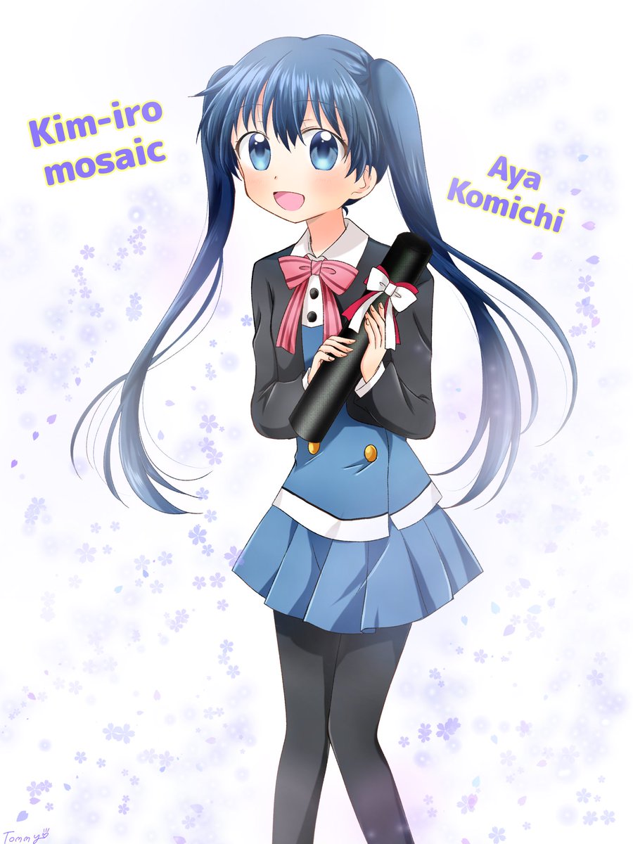 The Visualized Social Media Analytics Thevisualized