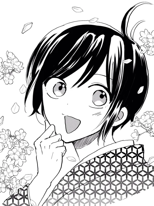 練習🖋あざと男子🌸 